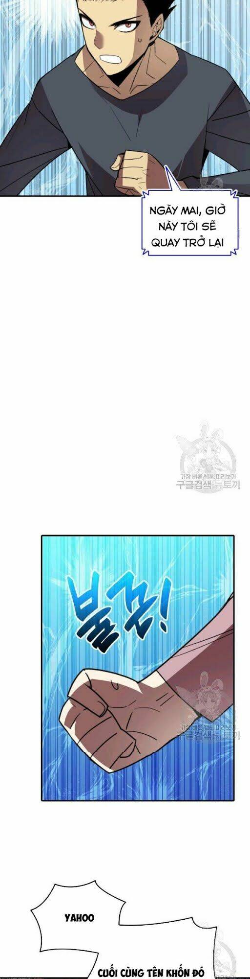 Tôi Là Lính Mới - Chapter 50 - Page 25