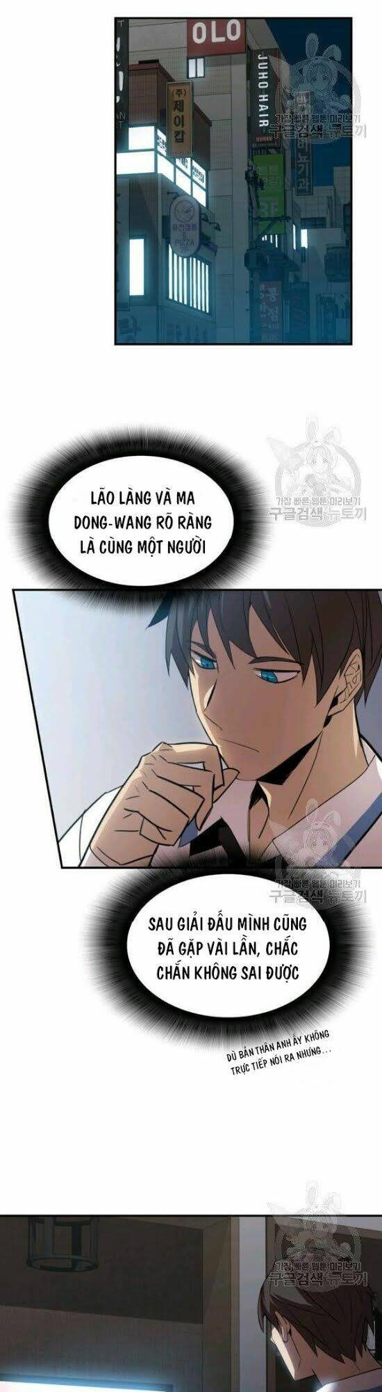 Tôi Là Lính Mới - Chapter 50 - Page 37