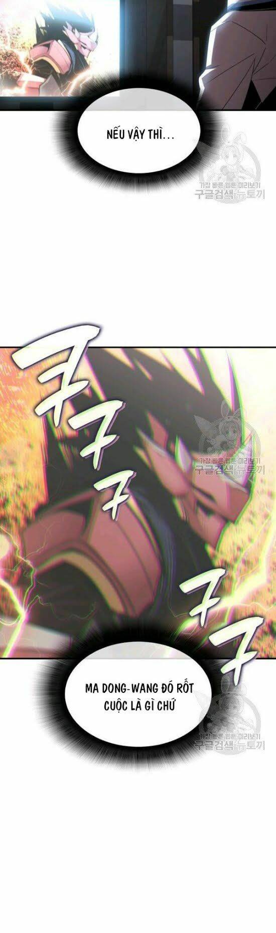 Tôi Là Lính Mới - Chapter 50 - Page 38