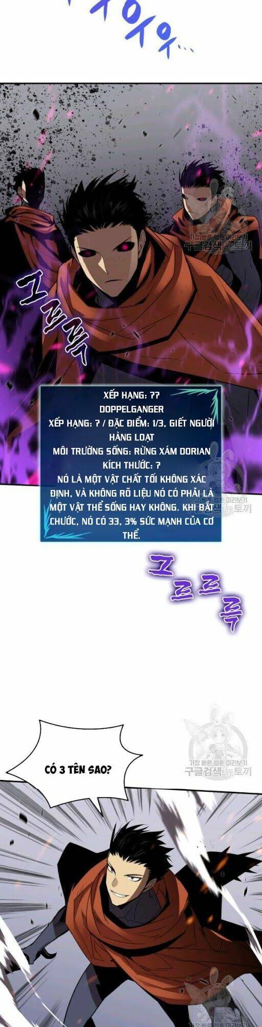 Tôi Là Lính Mới - Chapter 50 - Page 44