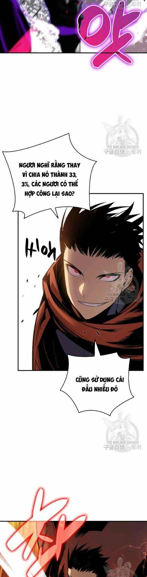 Tôi Là Lính Mới - Chapter 50 - Page 49