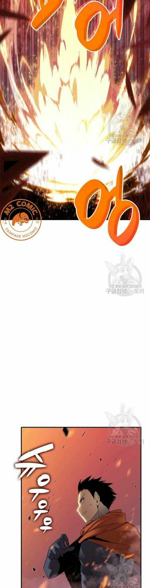 Tôi Là Lính Mới - Chapter 50 - Page 52