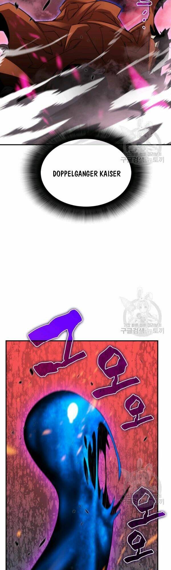 Tôi Là Lính Mới - Chapter 50 - Page 56