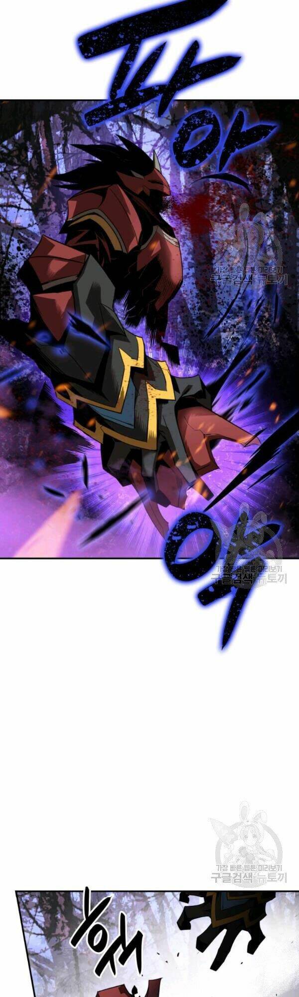 Tôi Là Lính Mới - Chapter 51 - Page 9