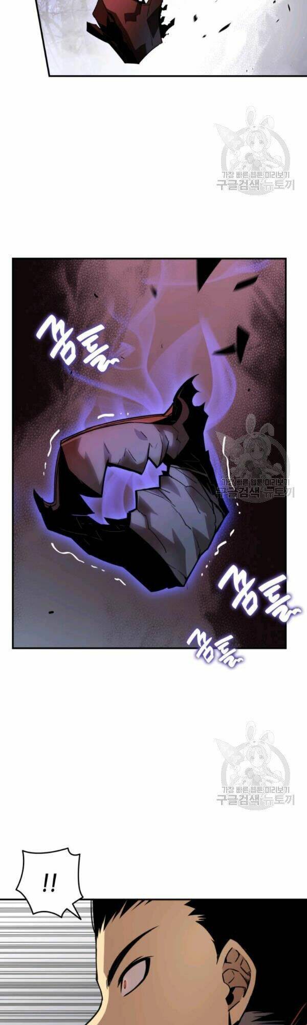 Tôi Là Lính Mới - Chapter 51 - Page 10