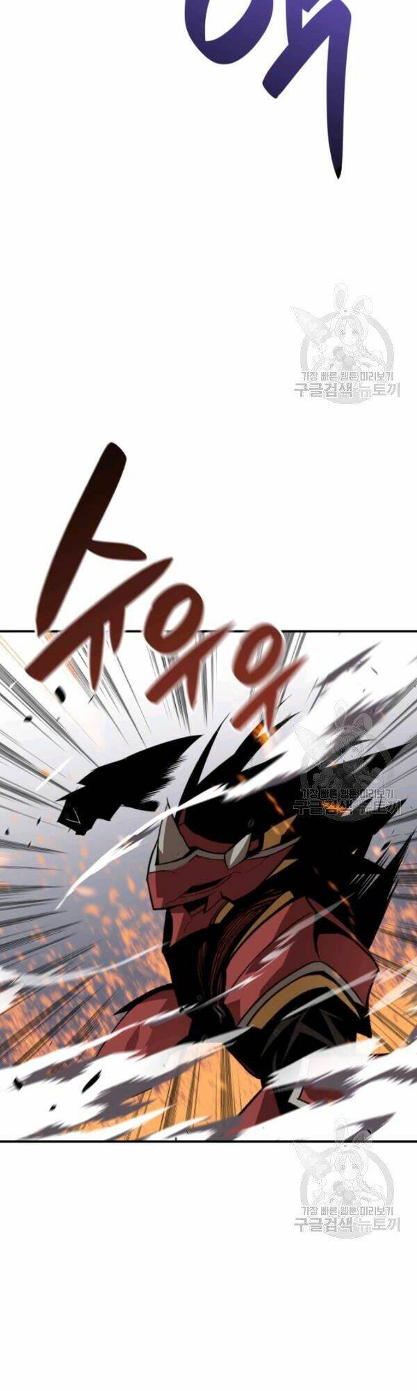 Tôi Là Lính Mới - Chapter 51 - Page 12