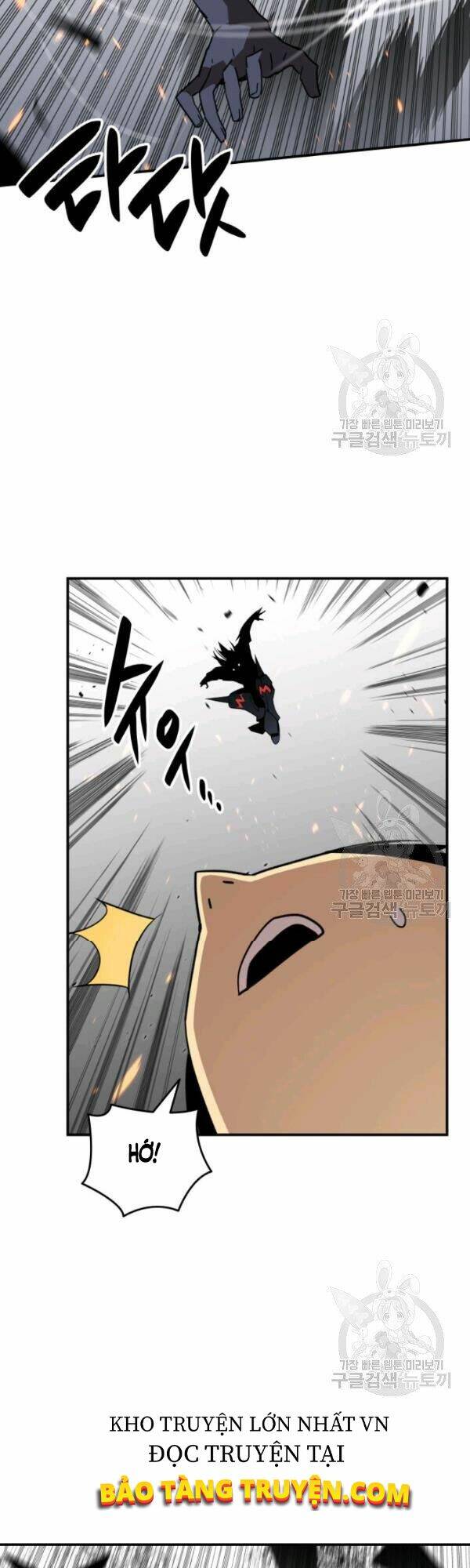 Tôi Là Lính Mới - Chapter 51 - Page 15