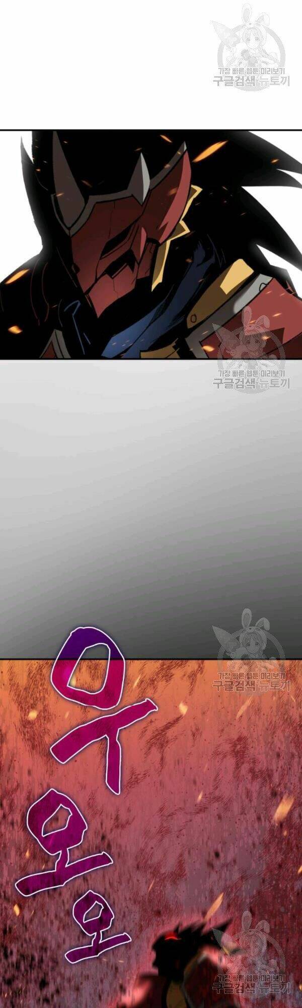 Tôi Là Lính Mới - Chapter 51 - Page 23