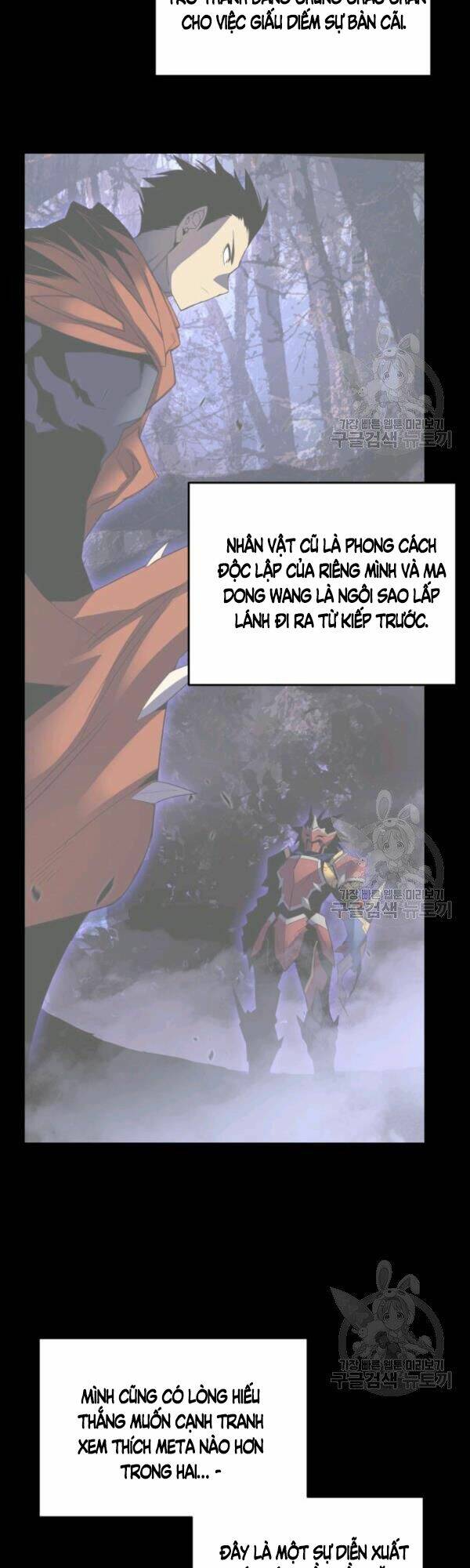 Tôi Là Lính Mới - Chapter 51 - Page 27