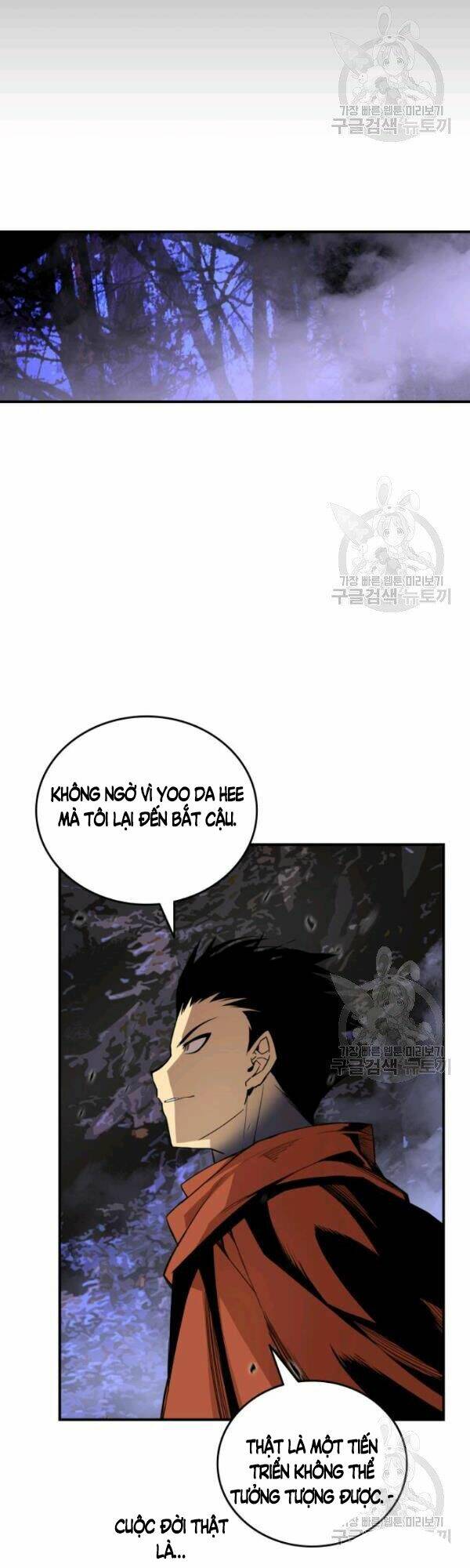 Tôi Là Lính Mới - Chapter 51 - Page 29