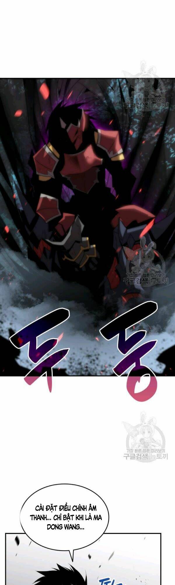 Tôi Là Lính Mới - Chapter 51 - Page 31