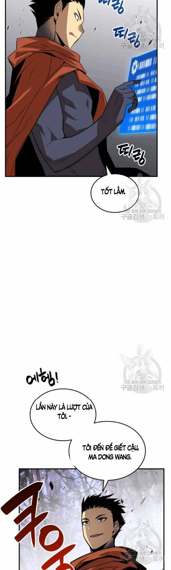 Tôi Là Lính Mới - Chapter 51 - Page 32