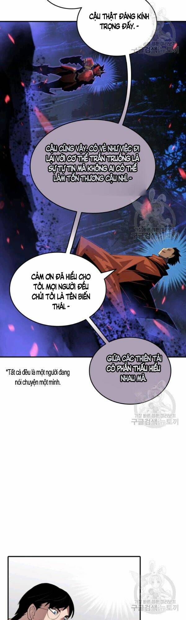 Tôi Là Lính Mới - Chapter 51 - Page 35