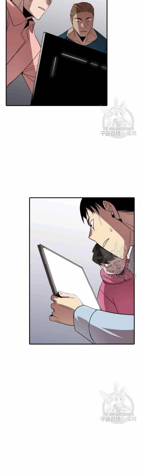 Tôi Là Lính Mới - Chapter 51 - Page 36