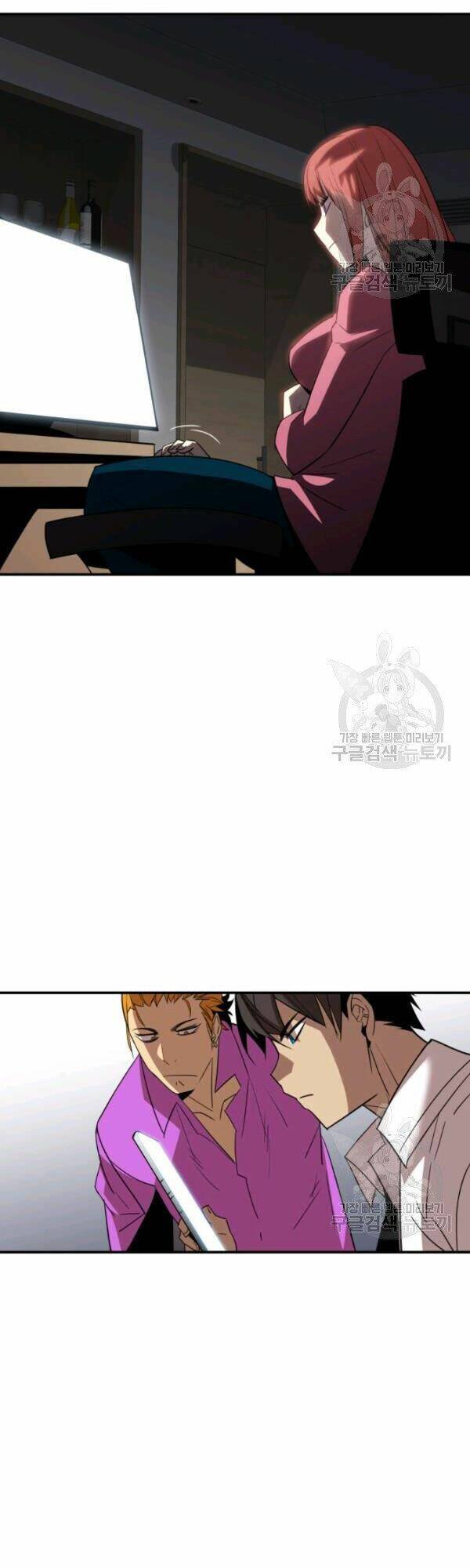 Tôi Là Lính Mới - Chapter 51 - Page 37