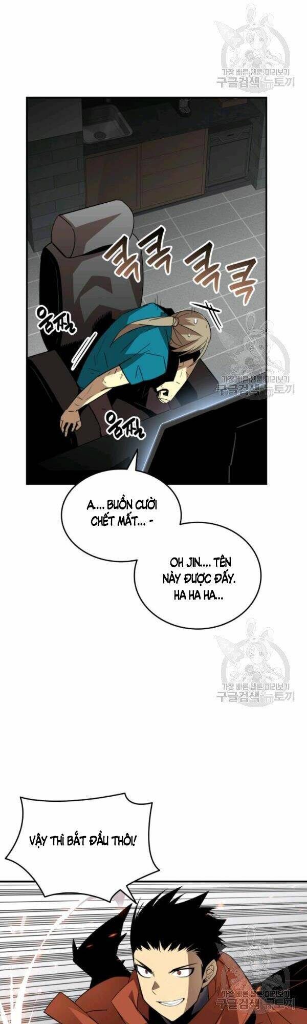Tôi Là Lính Mới - Chapter 51 - Page 38