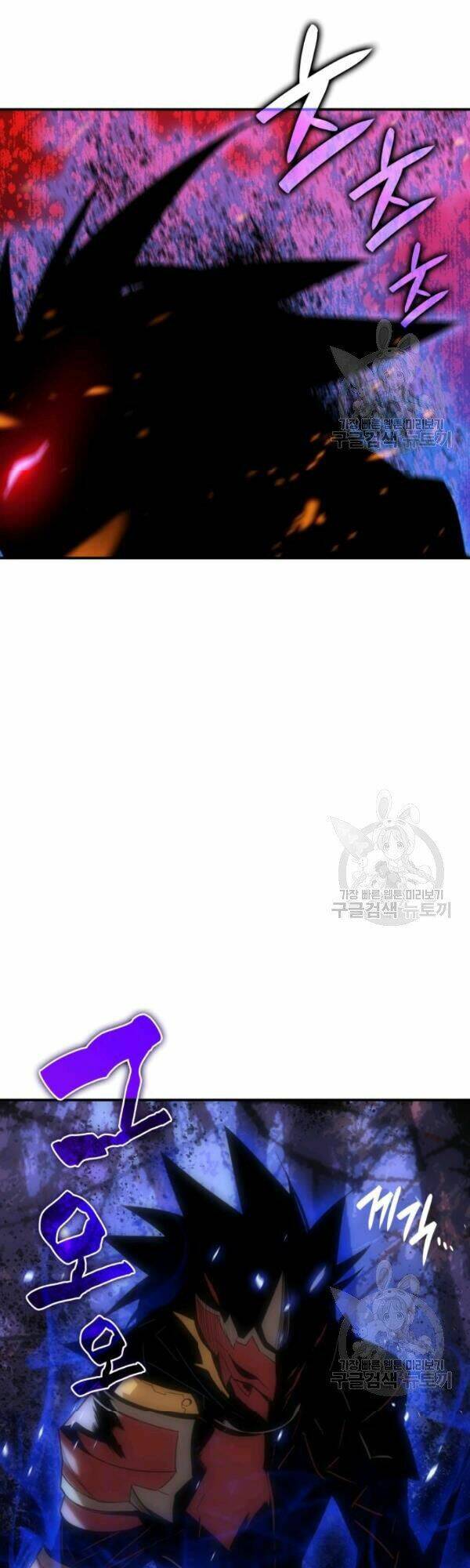 Tôi Là Lính Mới - Chapter 51 - Page 3