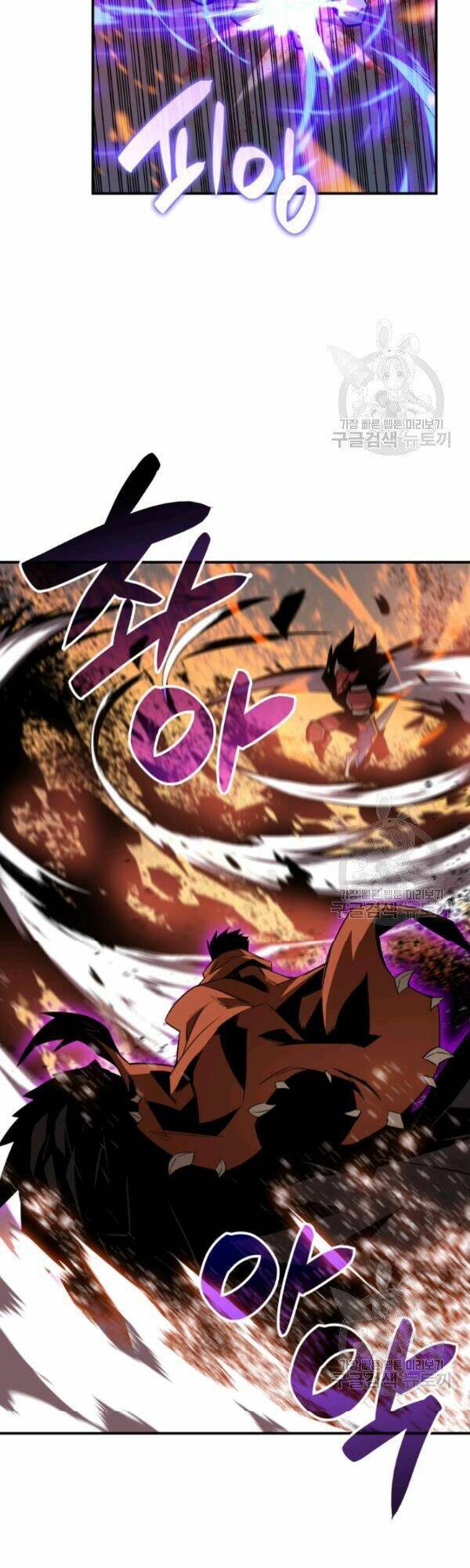 Tôi Là Lính Mới - Chapter 51 - Page 42