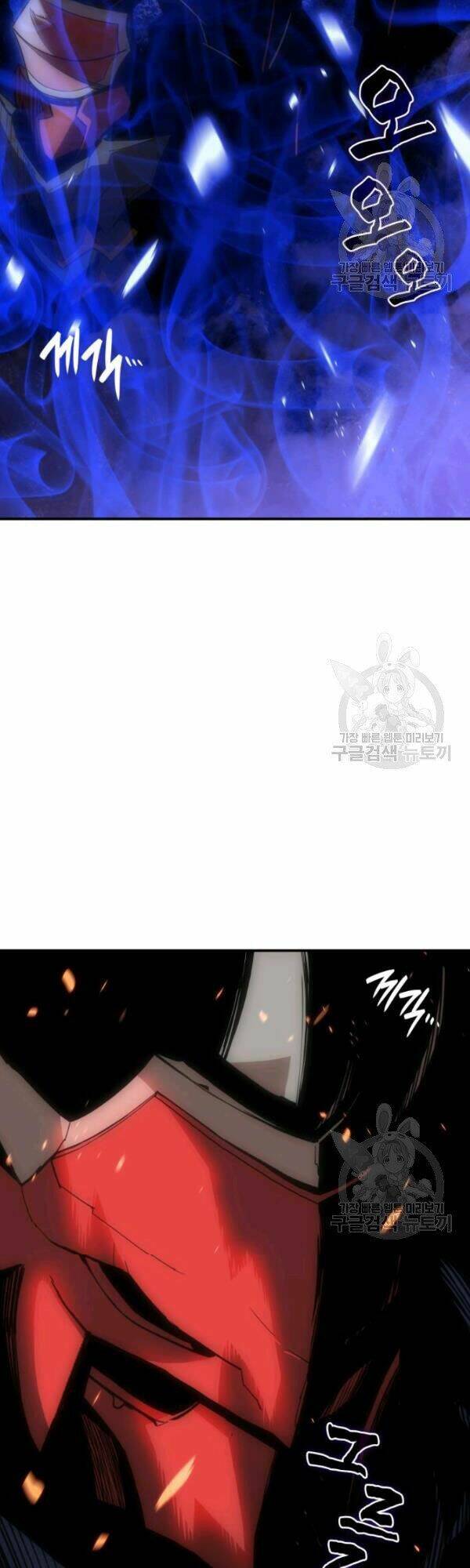 Tôi Là Lính Mới - Chapter 51 - Page 4