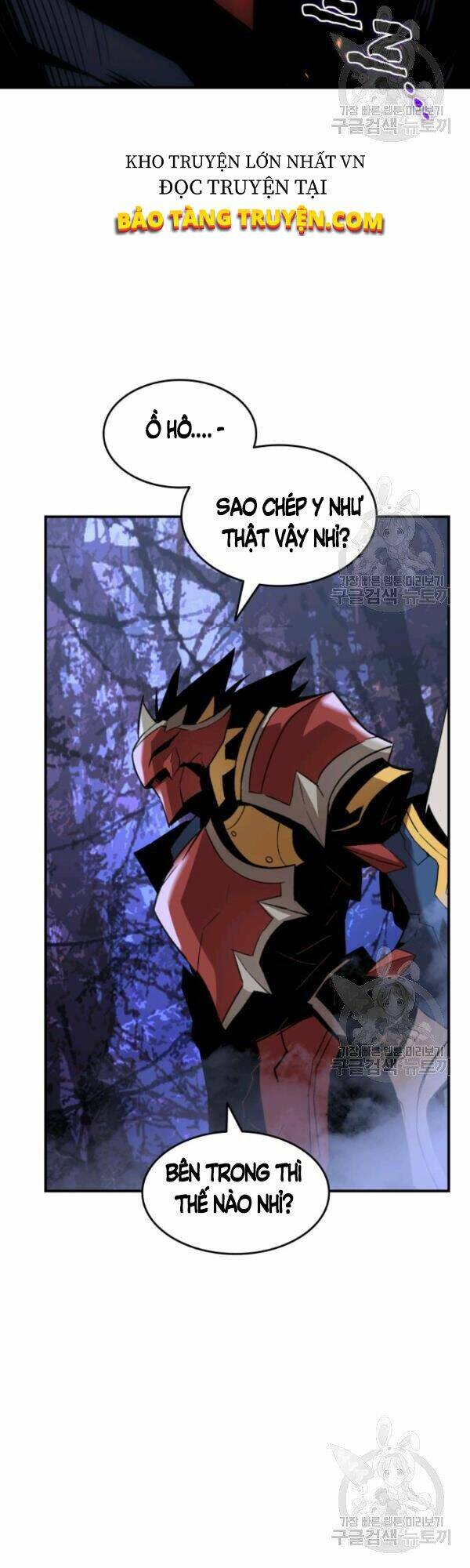 Tôi Là Lính Mới - Chapter 51 - Page 5