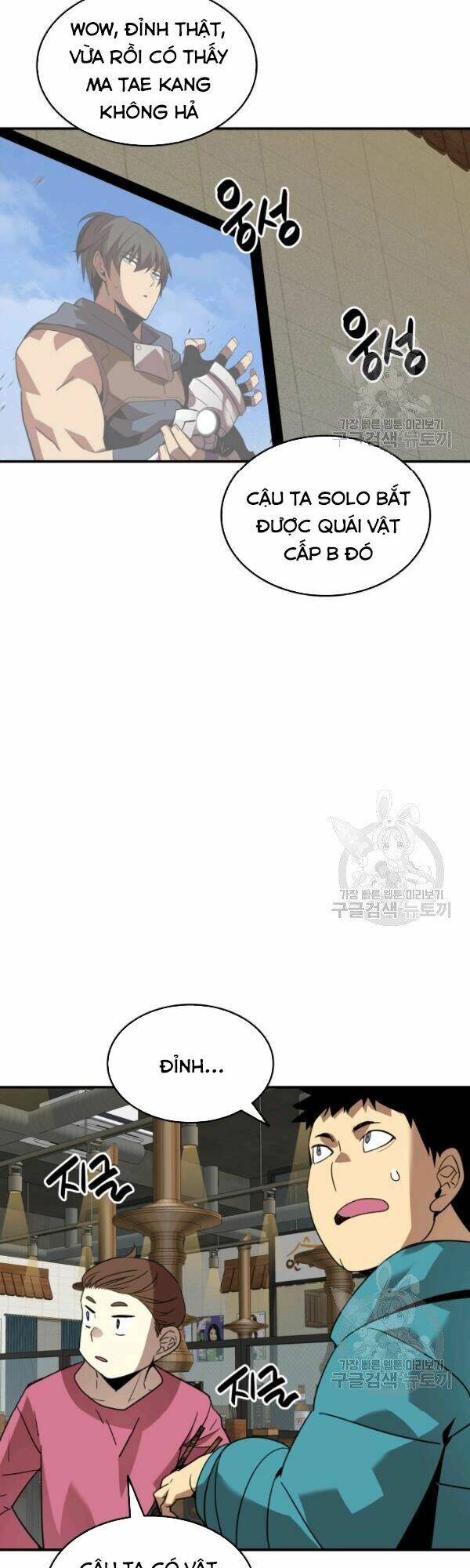 Tôi Là Lính Mới - Chapter 53 - Page 28
