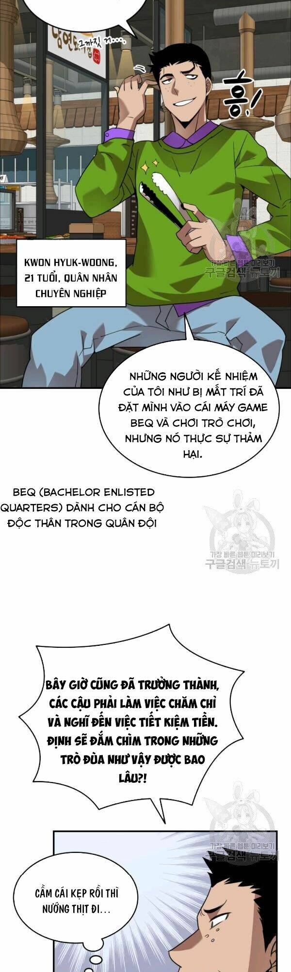 Tôi Là Lính Mới - Chapter 53 - Page 31