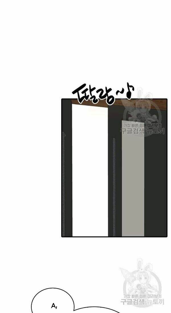 Tôi Là Lính Mới - Chapter 53 - Page 33