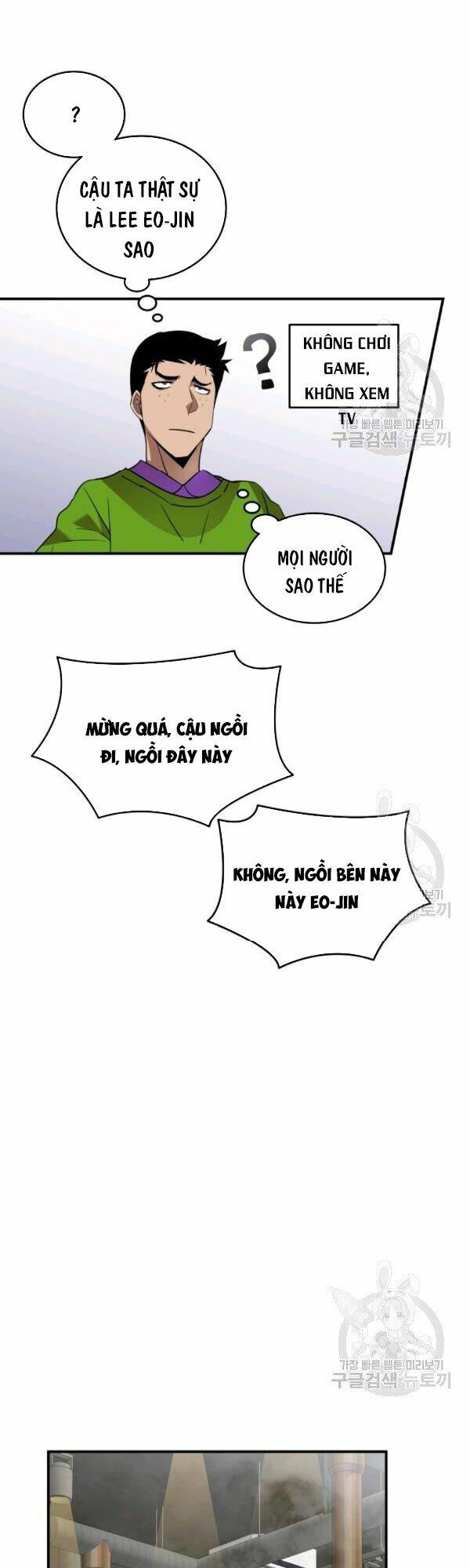 Tôi Là Lính Mới - Chapter 53 - Page 37