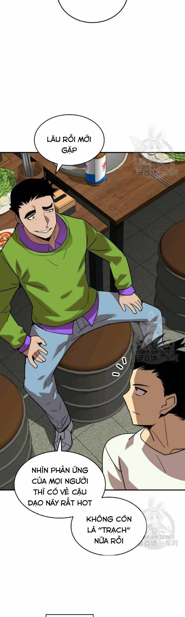 Tôi Là Lính Mới - Chapter 53 - Page 43