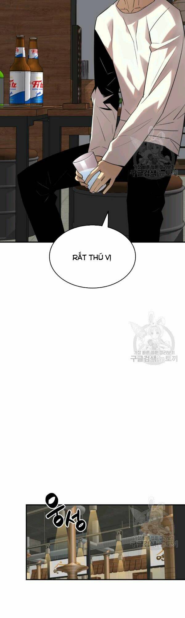 Tôi Là Lính Mới - Chapter 53 - Page 61