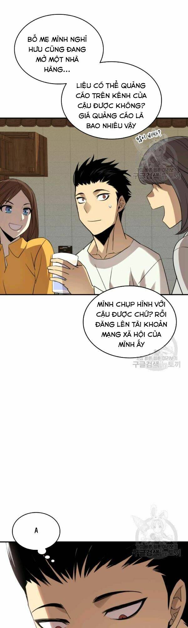 Tôi Là Lính Mới - Chapter 53 - Page 64