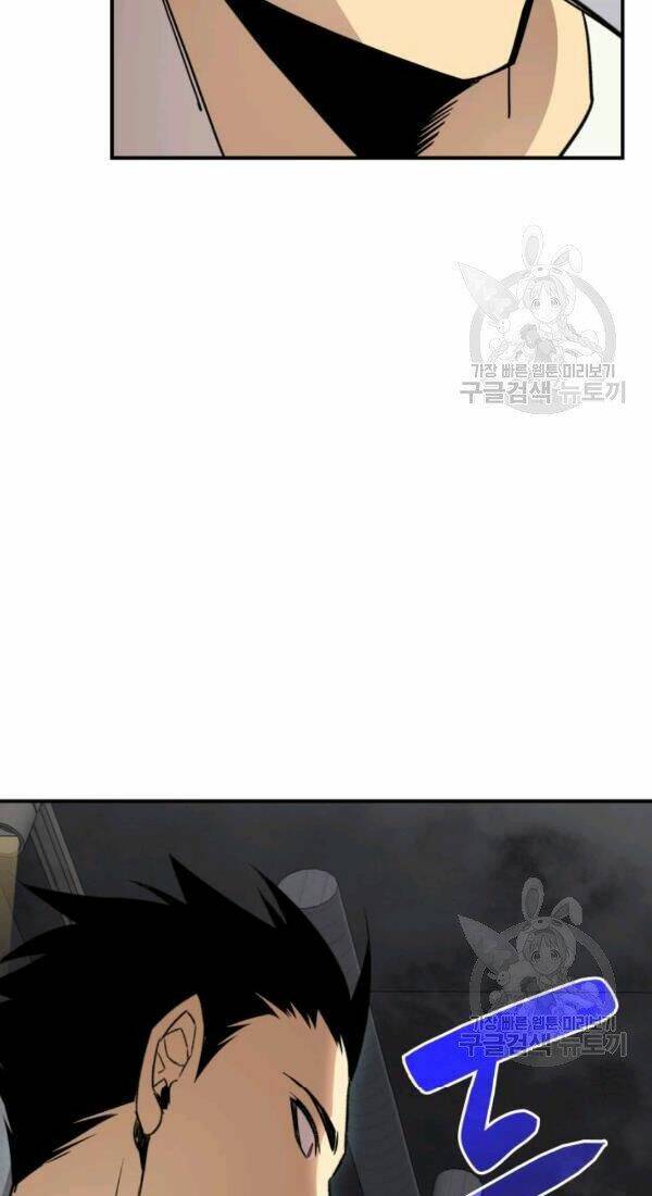 Tôi Là Lính Mới - Chapter 53 - Page 68