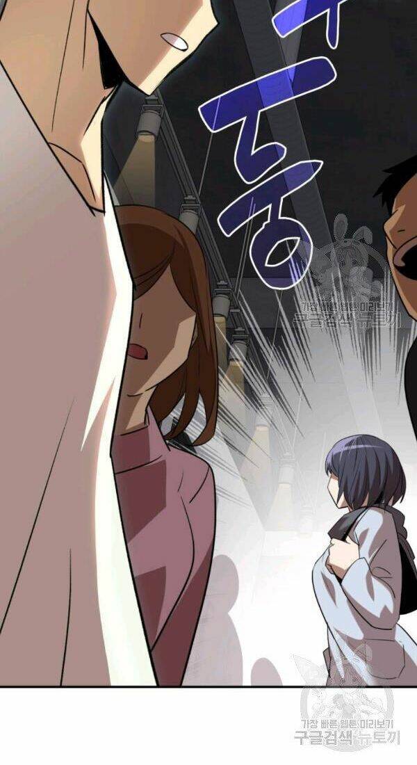 Tôi Là Lính Mới - Chapter 53 - Page 69