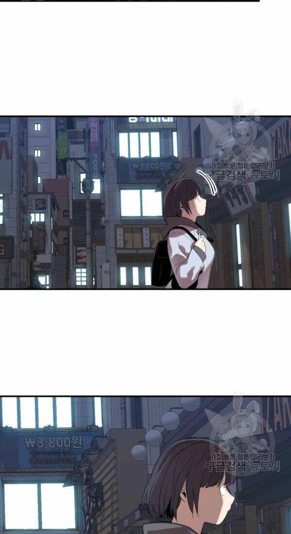 Tôi Là Lính Mới - Chapter 53 - Page 74