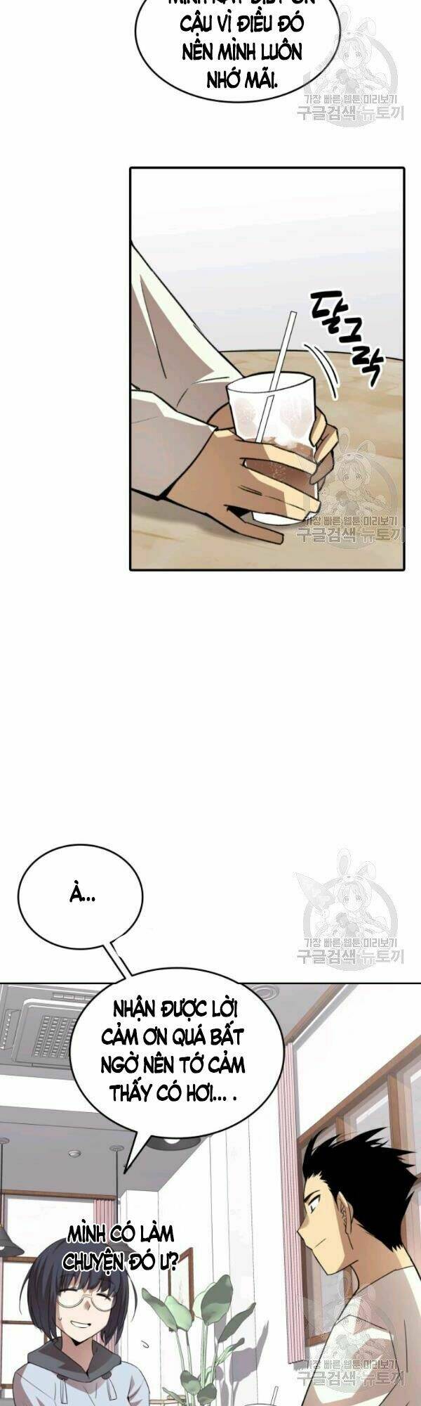 Tôi Là Lính Mới - Chapter 54 - Page 11