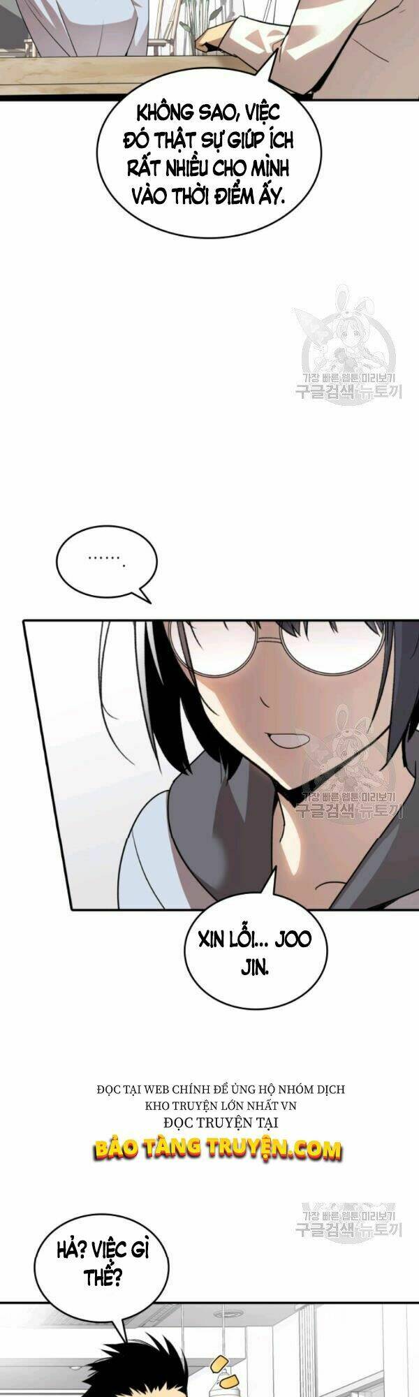 Tôi Là Lính Mới - Chapter 54 - Page 12