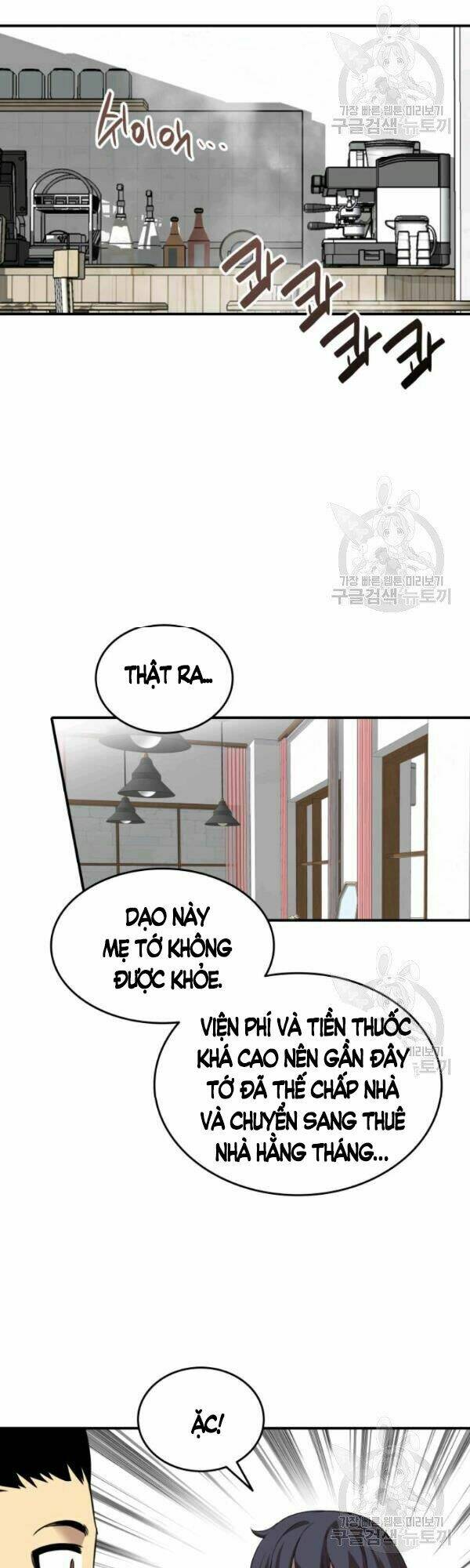 Tôi Là Lính Mới - Chapter 54 - Page 17