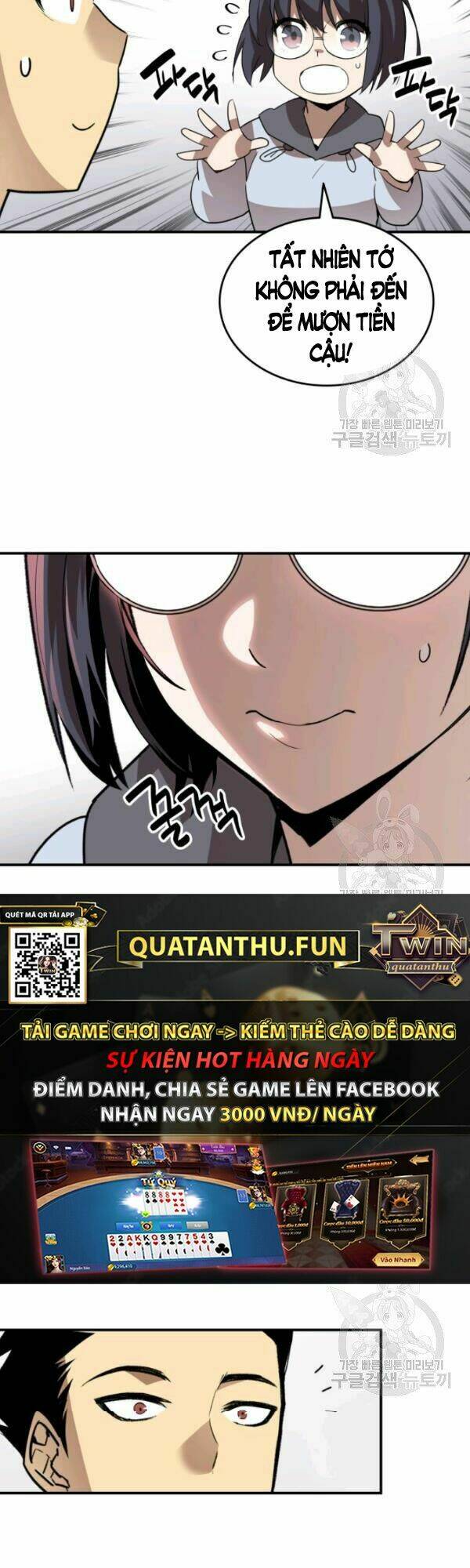 Tôi Là Lính Mới - Chapter 54 - Page 18