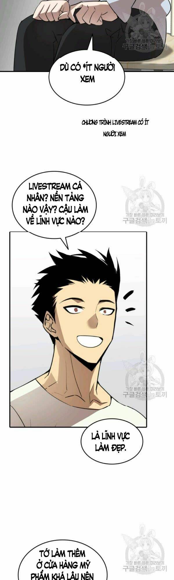 Tôi Là Lính Mới - Chapter 54 - Page 20