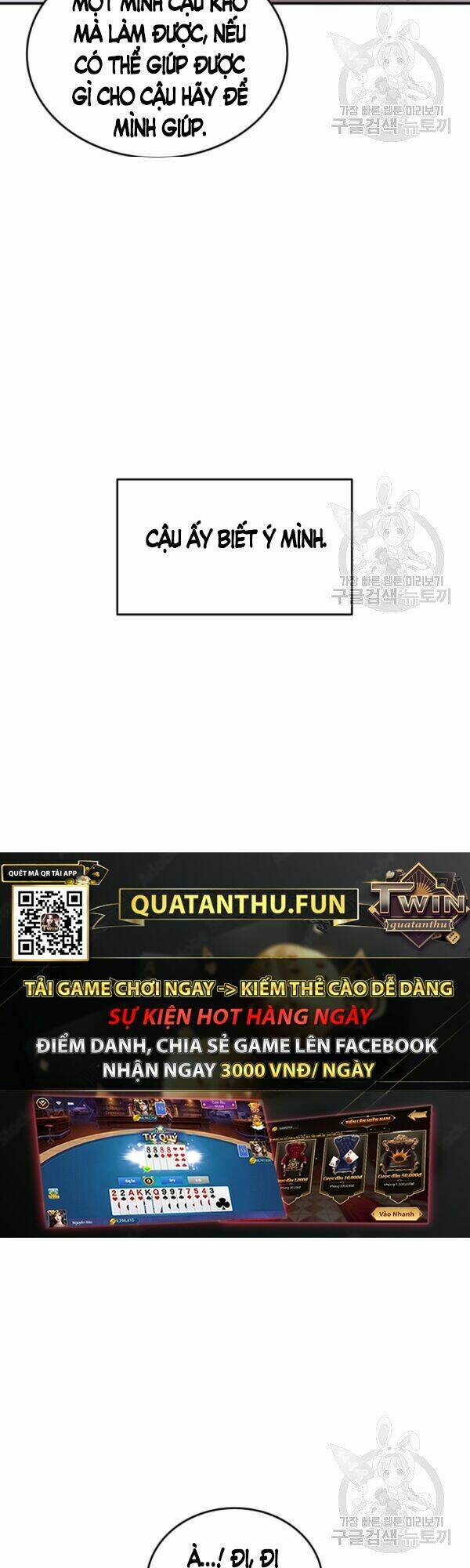 Tôi Là Lính Mới - Chapter 54 - Page 26