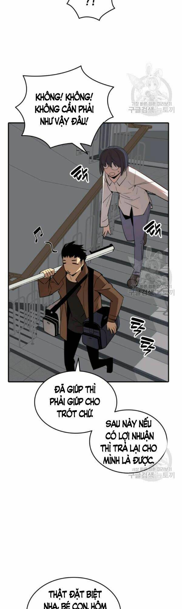 Tôi Là Lính Mới - Chapter 54 - Page 28