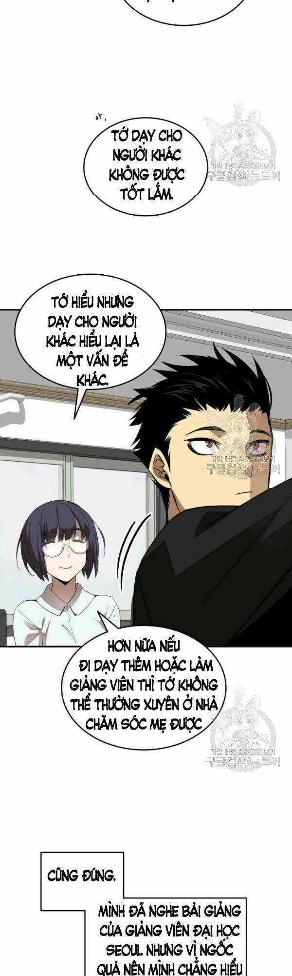 Tôi Là Lính Mới - Chapter 54 - Page 31