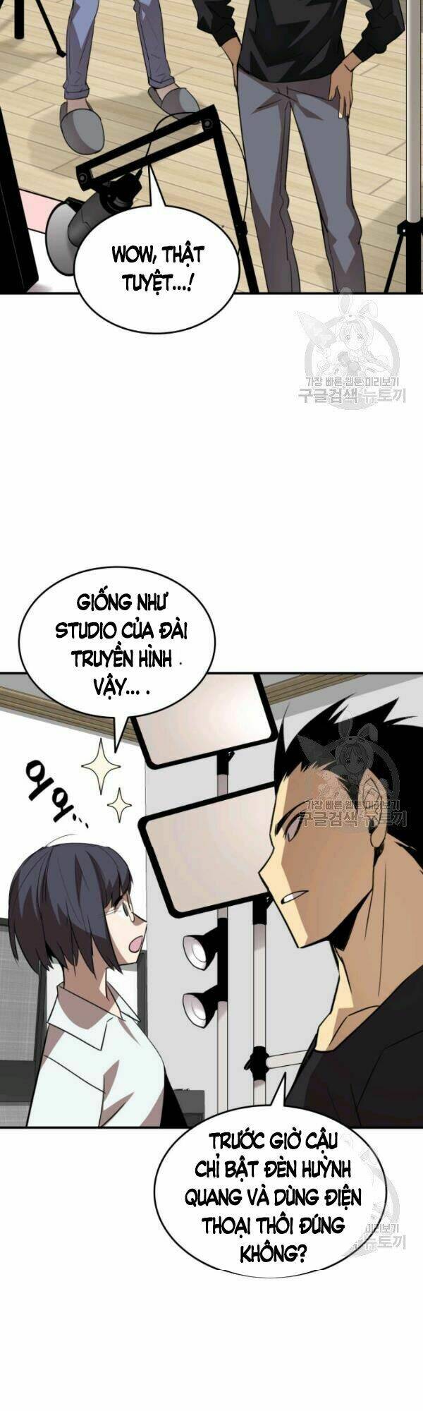 Tôi Là Lính Mới - Chapter 54 - Page 33