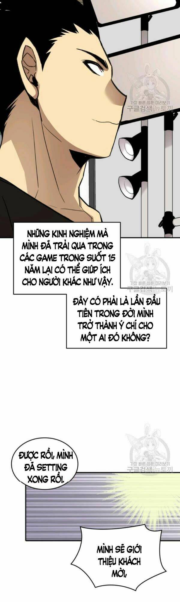 Tôi Là Lính Mới - Chapter 54 - Page 37