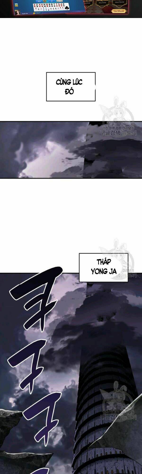 Tôi Là Lính Mới - Chapter 54 - Page 39