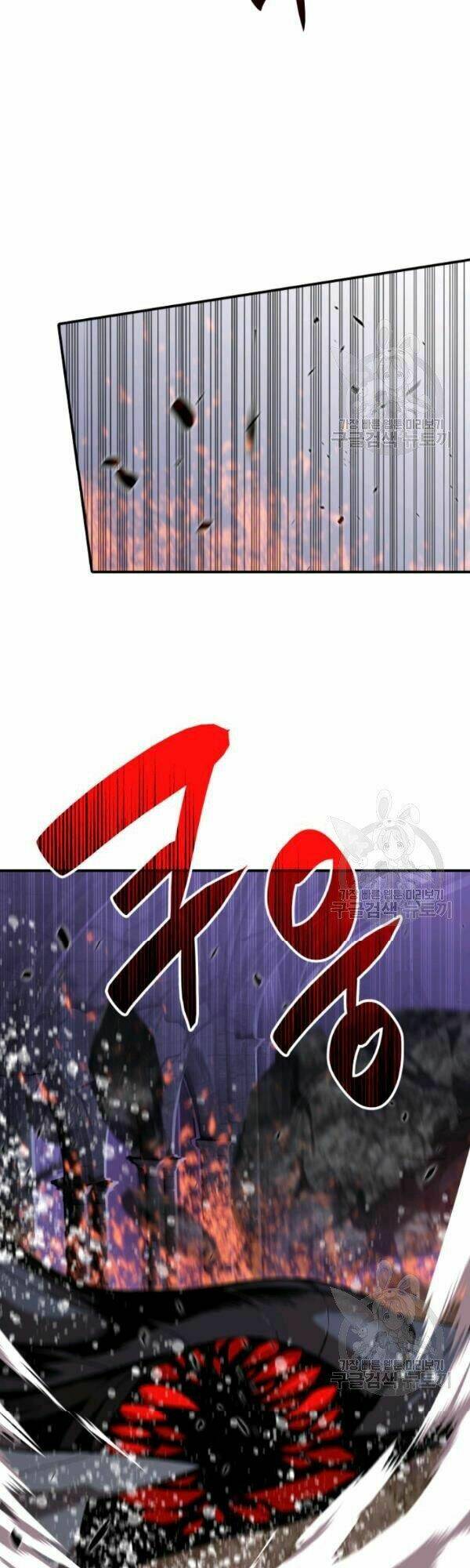 Tôi Là Lính Mới - Chapter 54 - Page 42