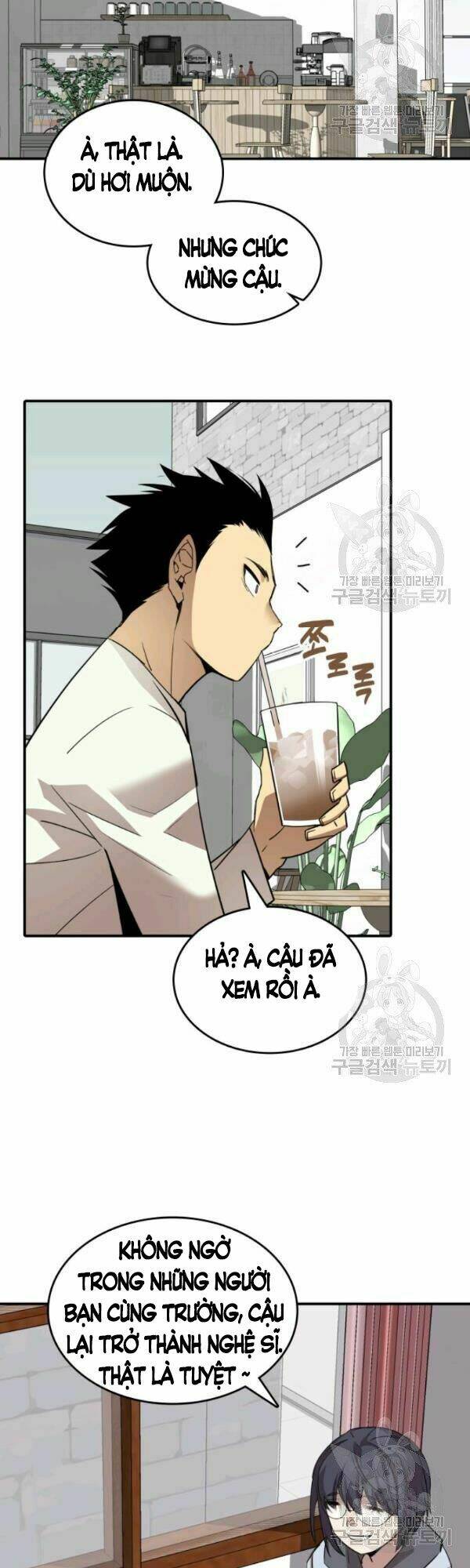 Tôi Là Lính Mới - Chapter 54 - Page 5