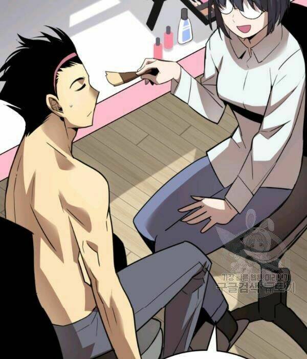 Tôi Là Lính Mới - Chapter 55 - Page 24