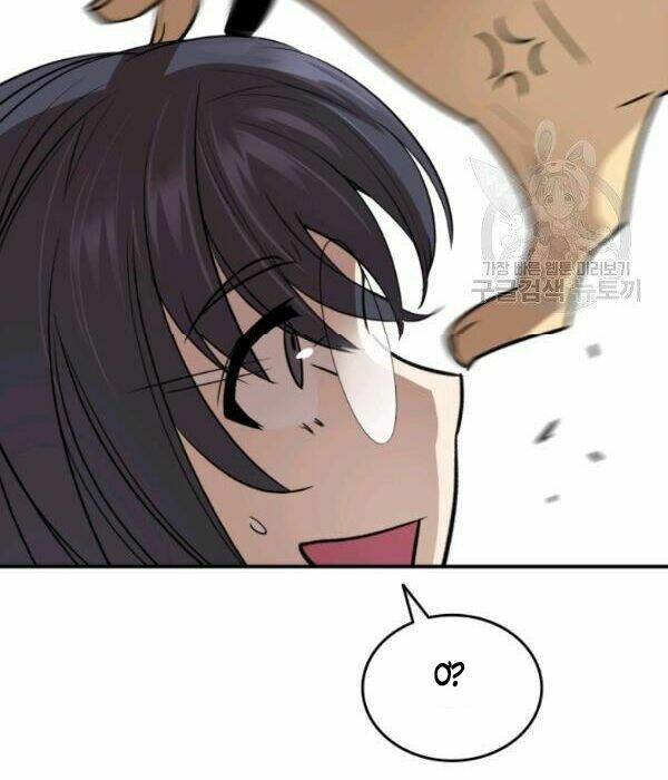 Tôi Là Lính Mới - Chapter 55 - Page 39