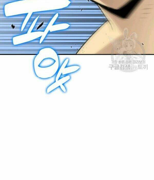 Tôi Là Lính Mới - Chapter 55 - Page 46